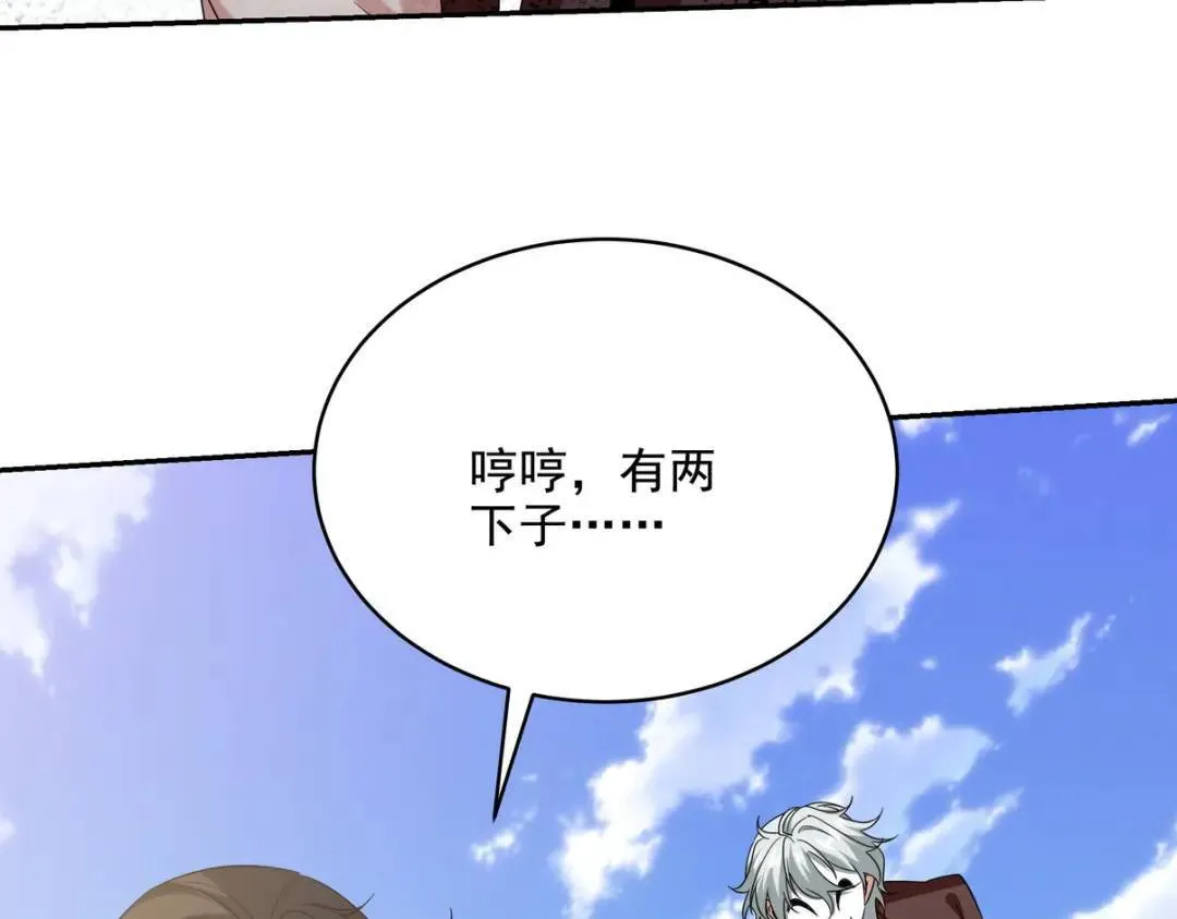 214 反击40