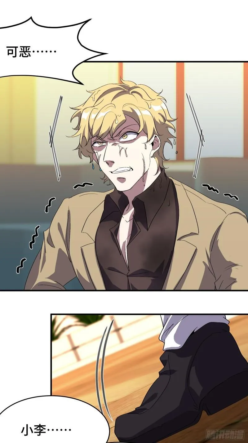 175 不谈也罢31