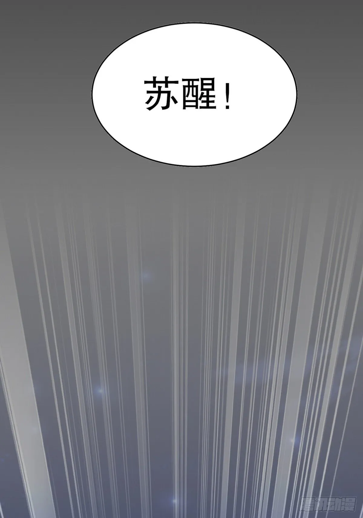 312 和自己交手40