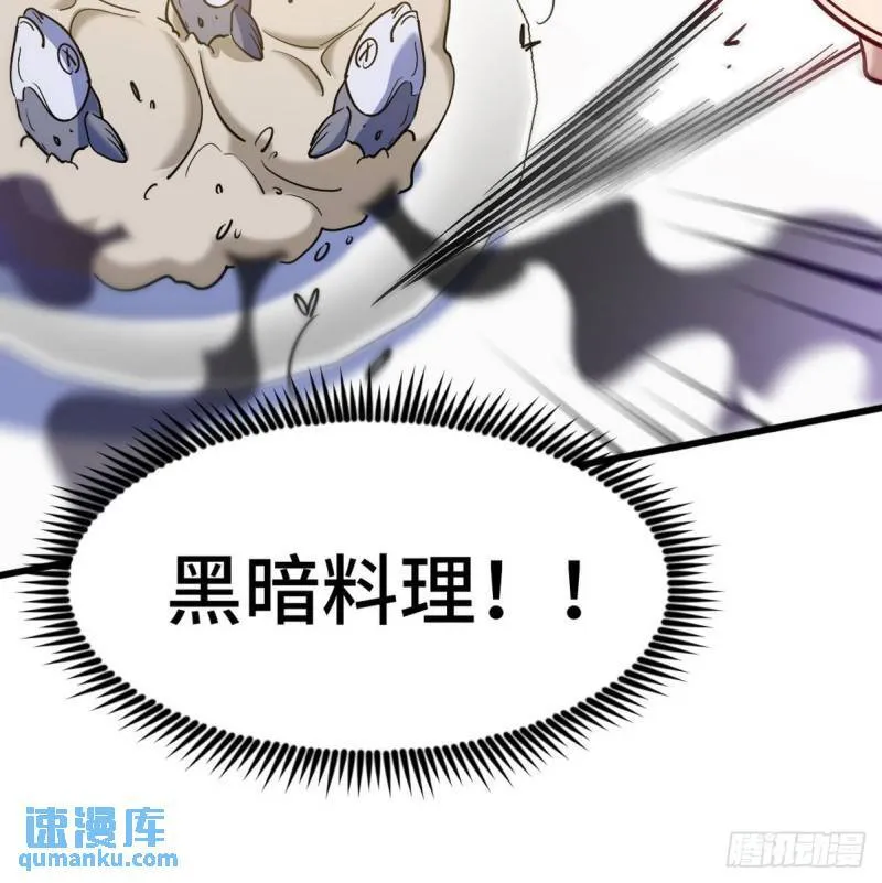 129 危险临近13