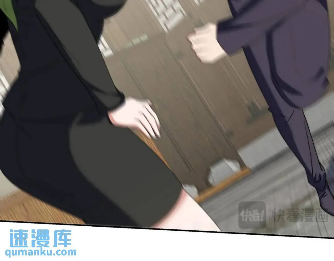 221 疑点77