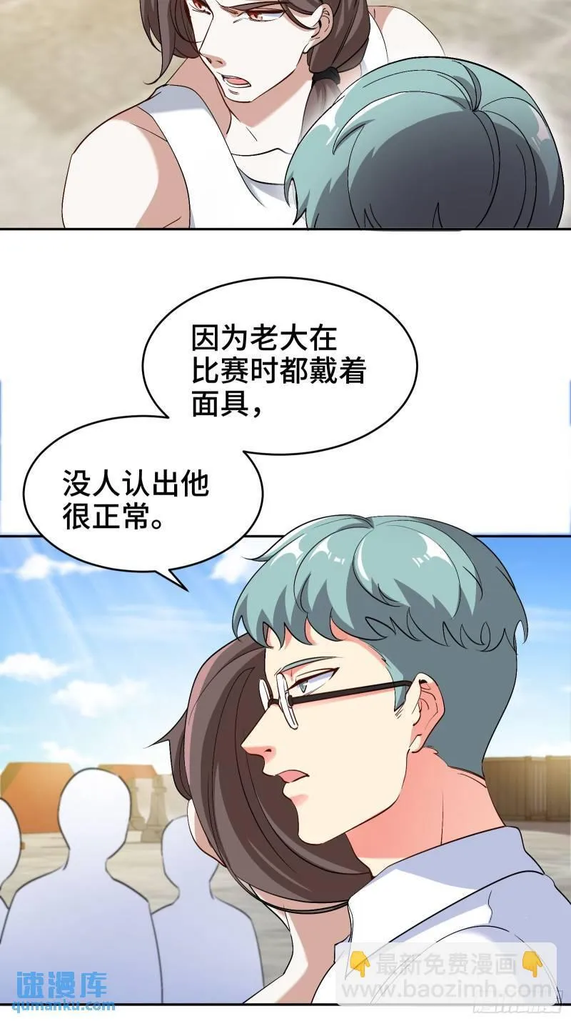 202 笑星河5