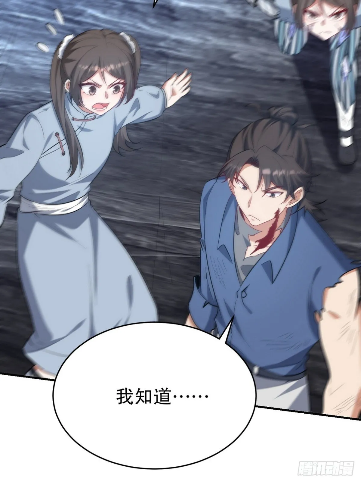 312 和自己交手65