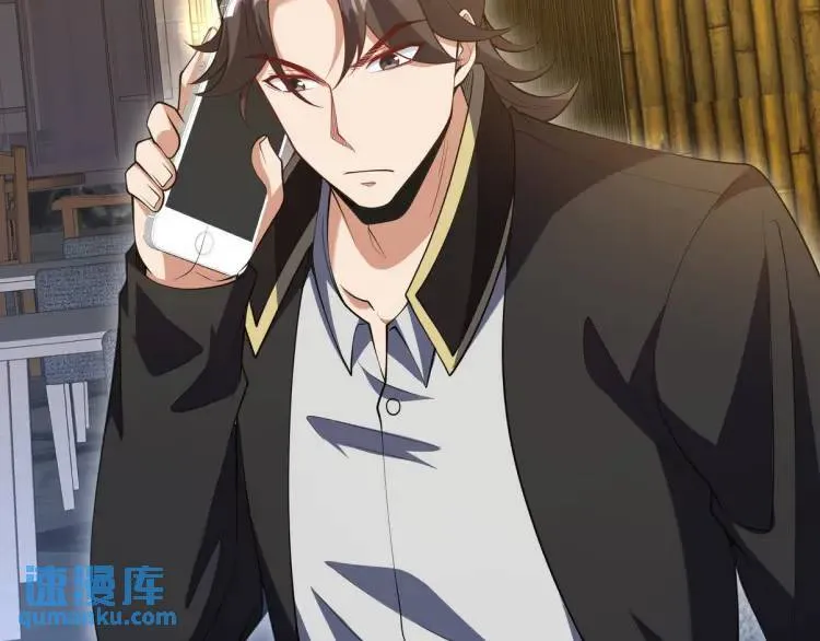 242 师兄到47