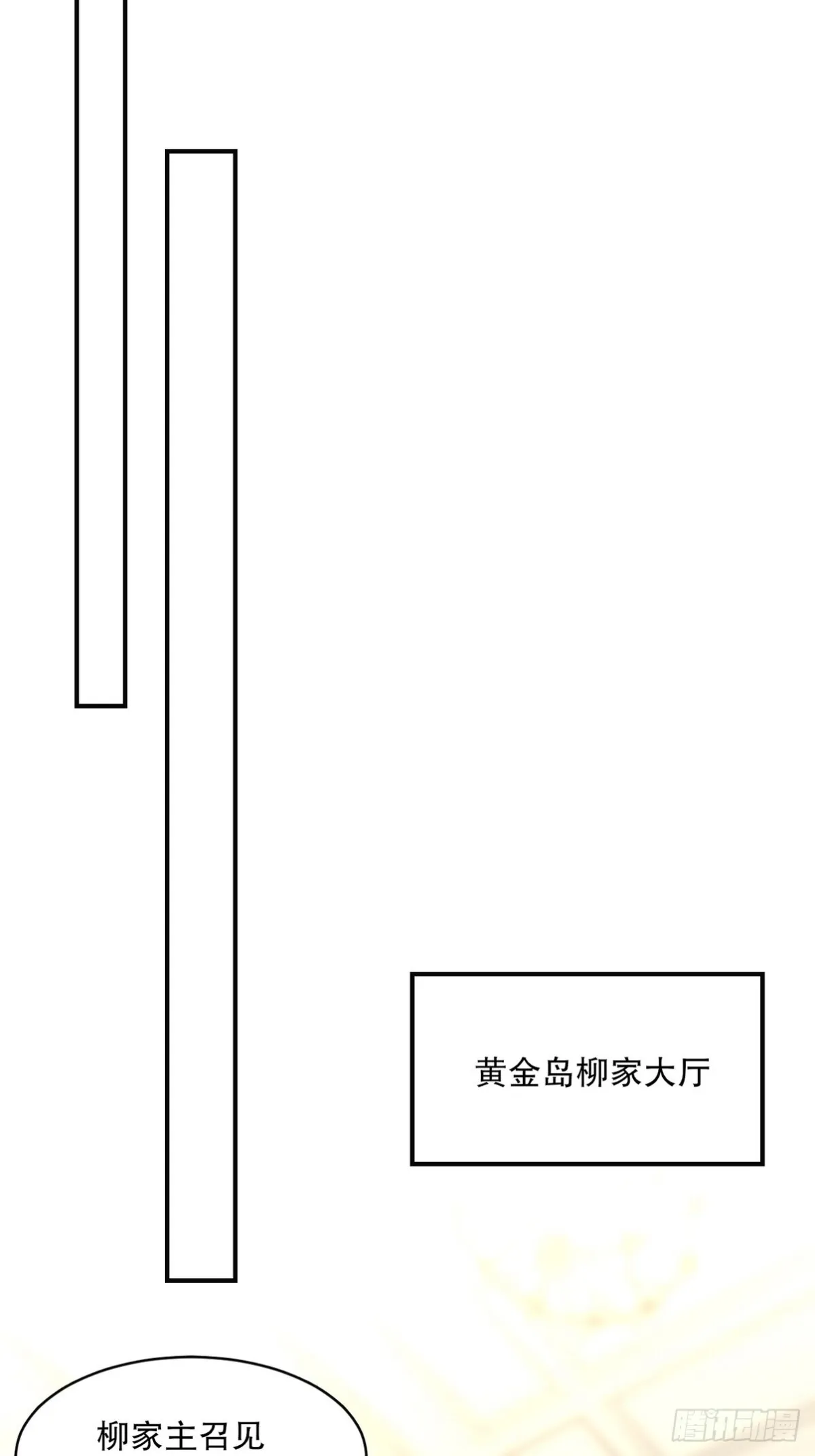 278 突破重塑阶境17