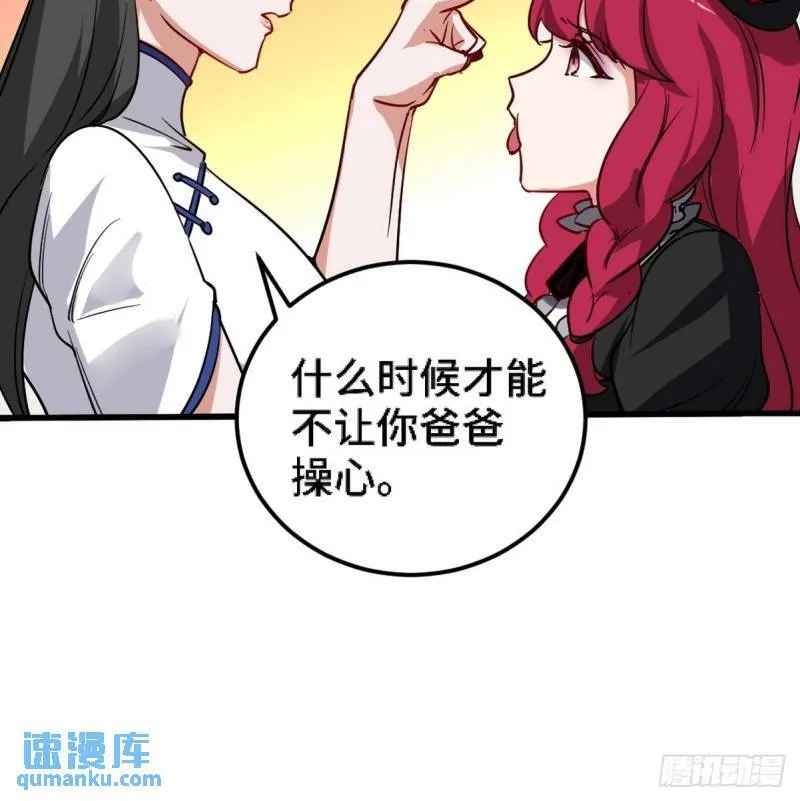 134 南宫羽13