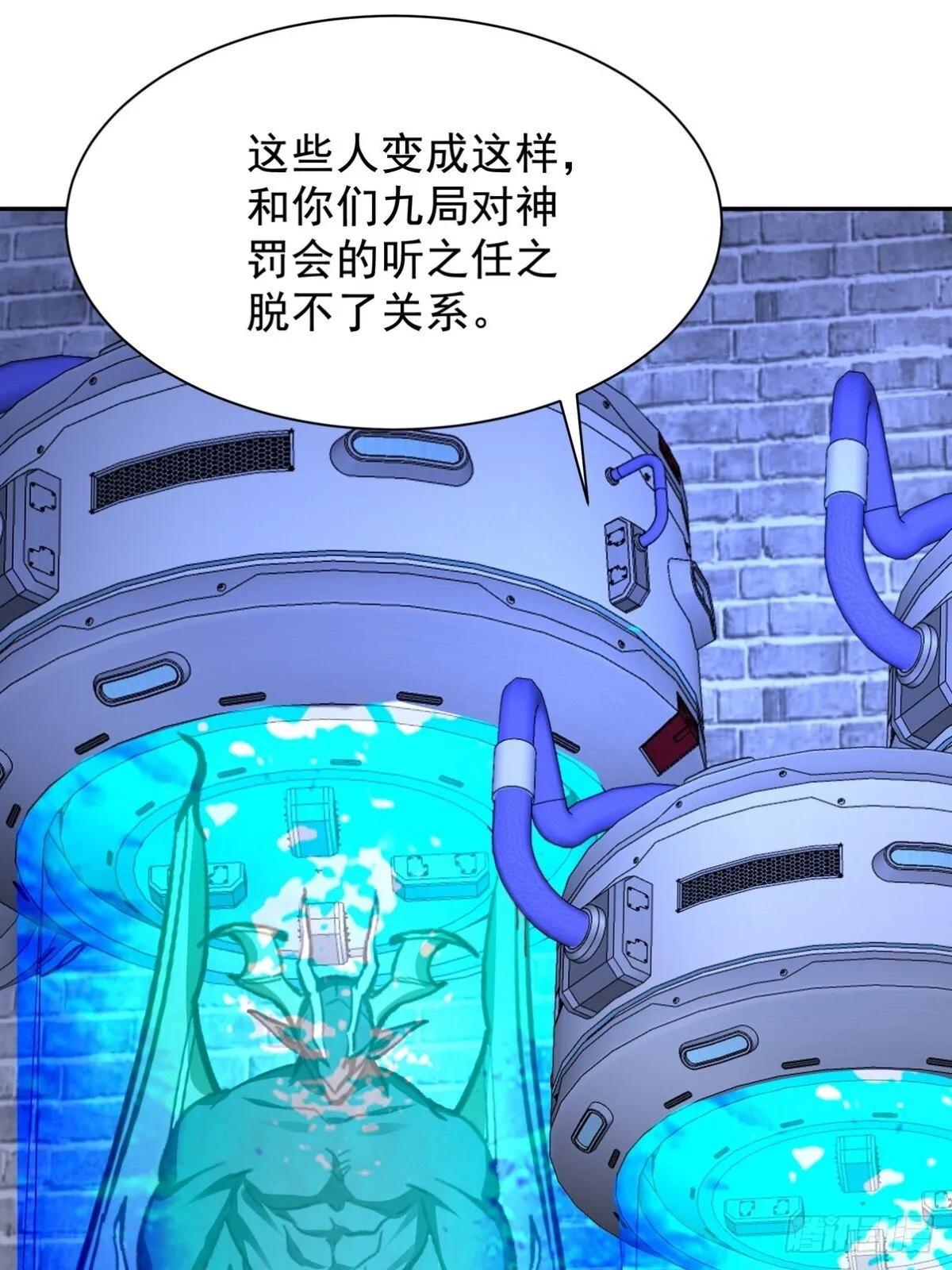 310 计蒙41