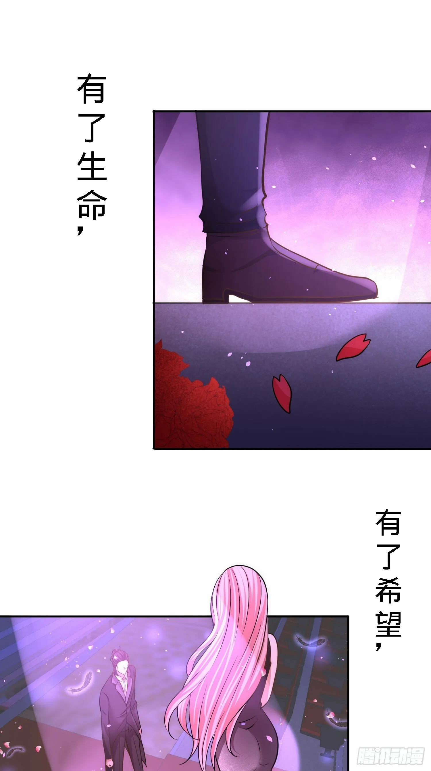 17-老婆，我表现如何30