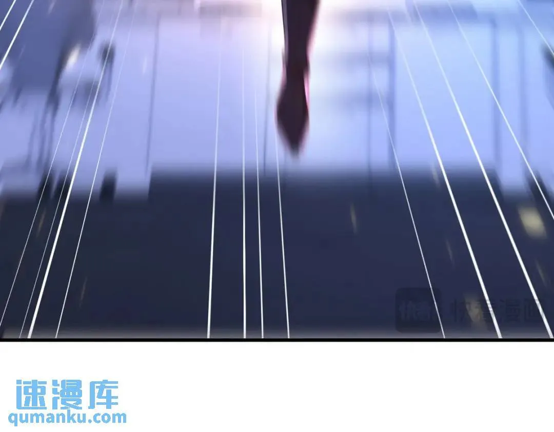 262 地域君王的怒火20