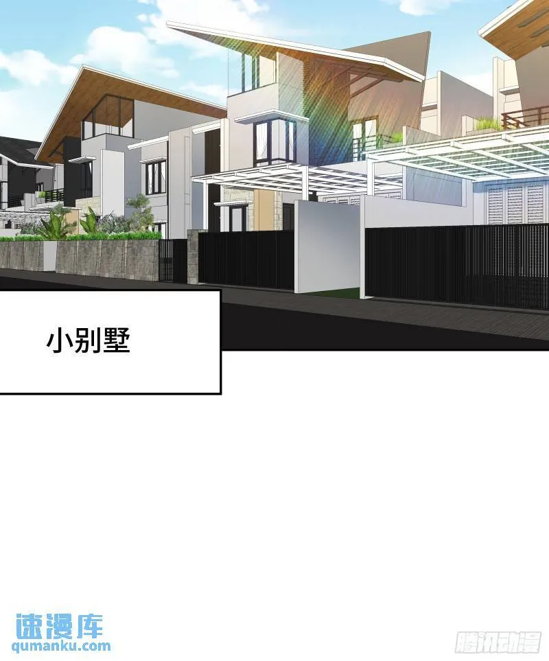 202 笑星河24
