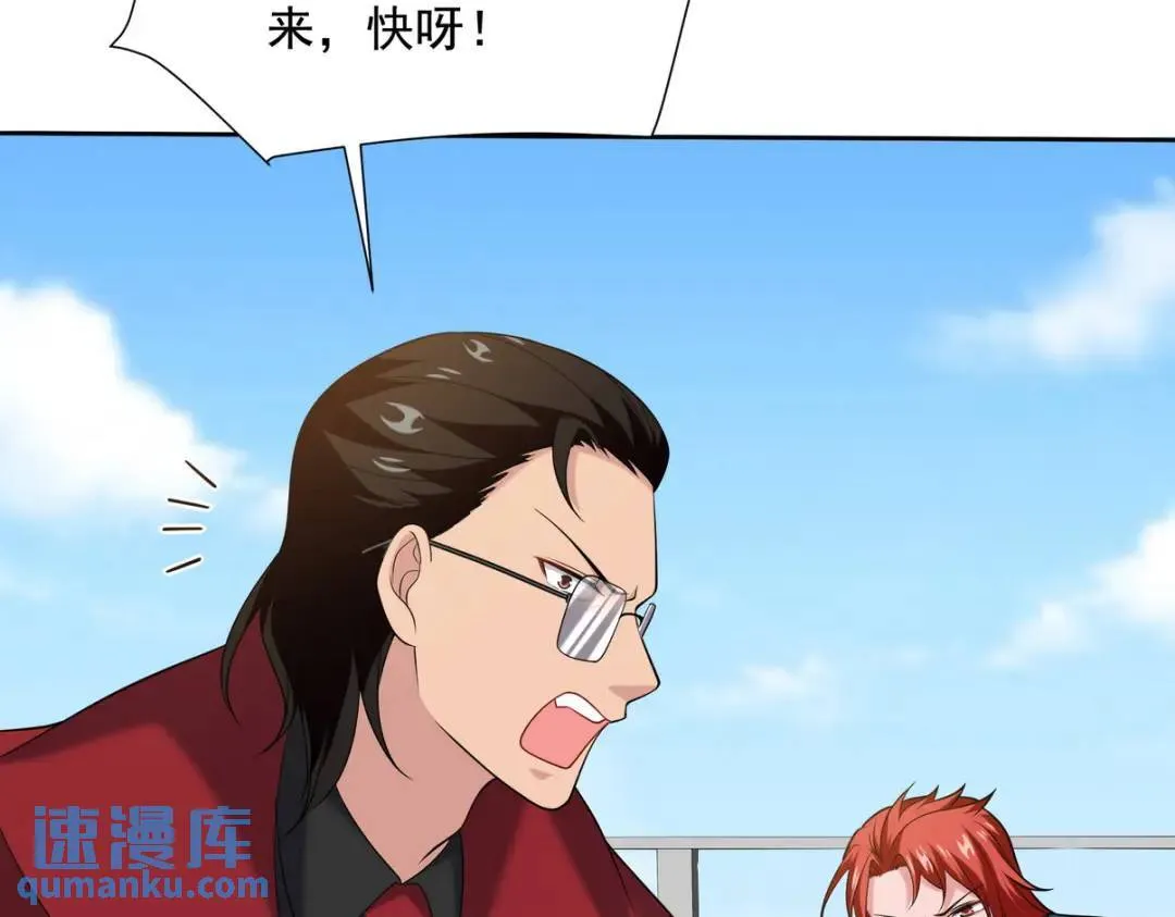 231 毁灭17