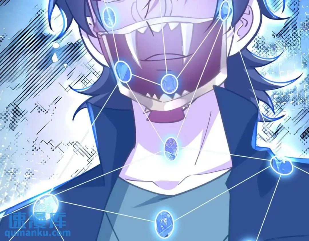 263 遭遇埋伏98