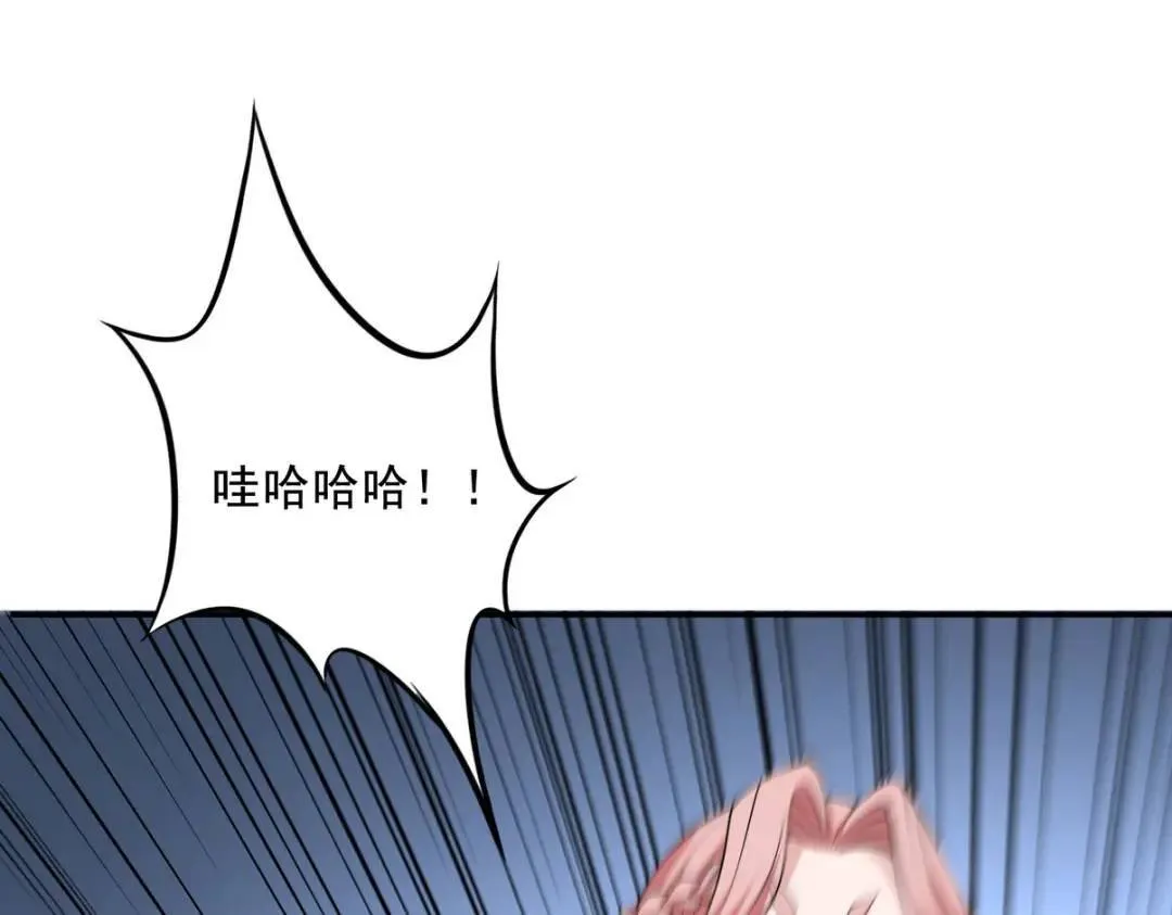 223 失算68