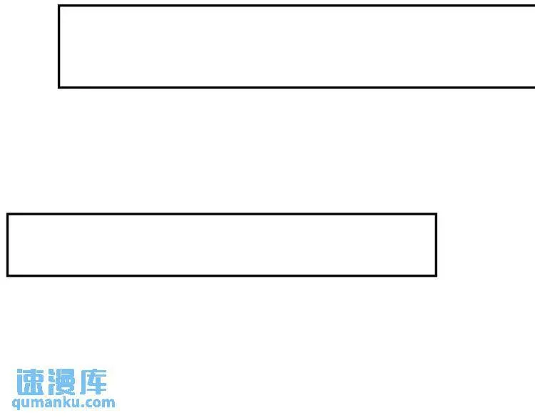 250 暗夜将至82