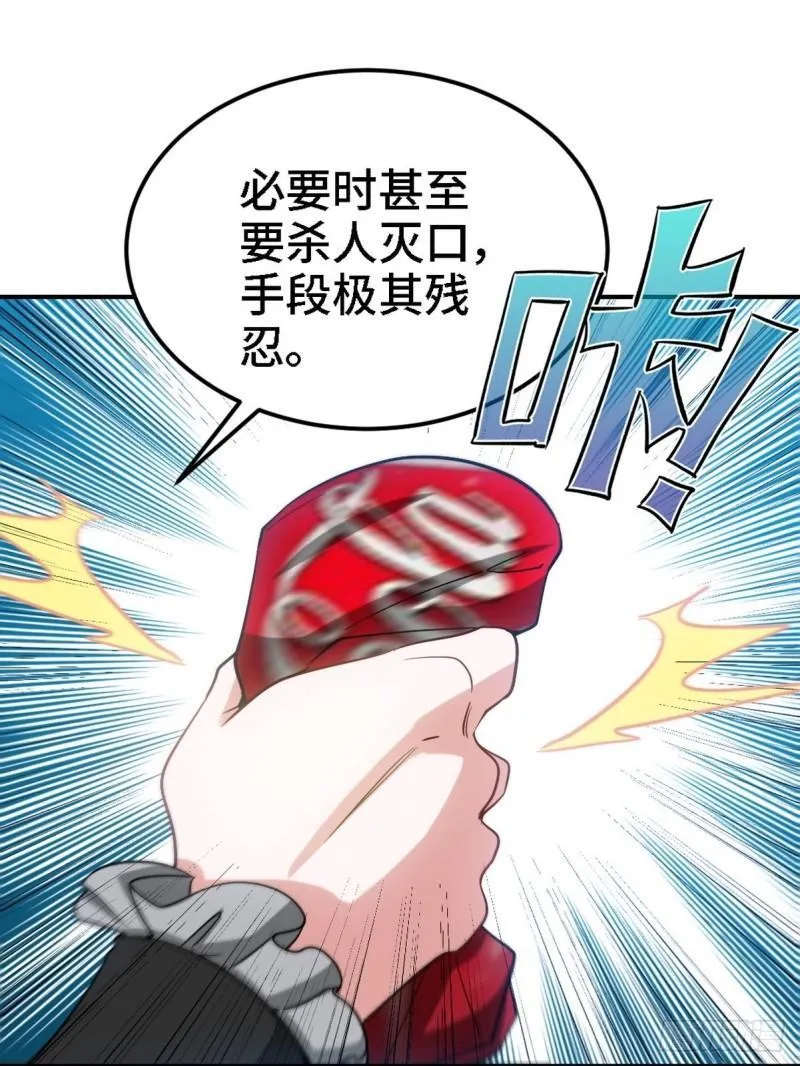 130 龙34
