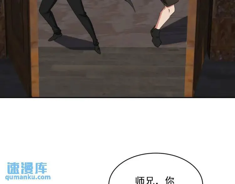 248 暂避锋芒8