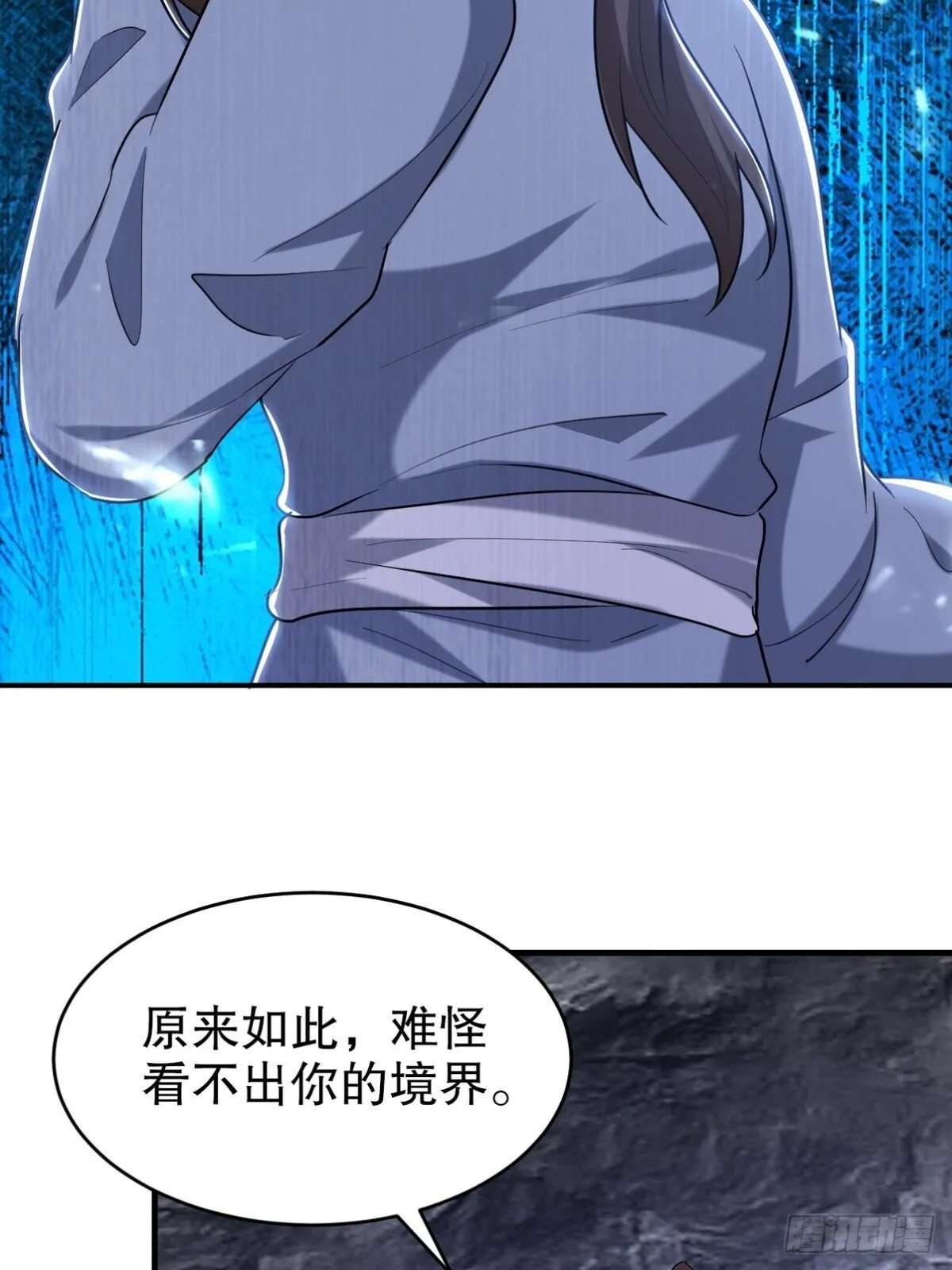 312 和自己交手6