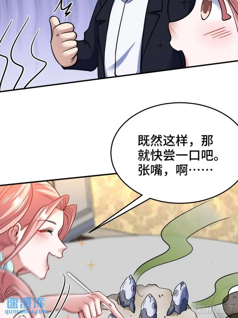 129 危险临近16