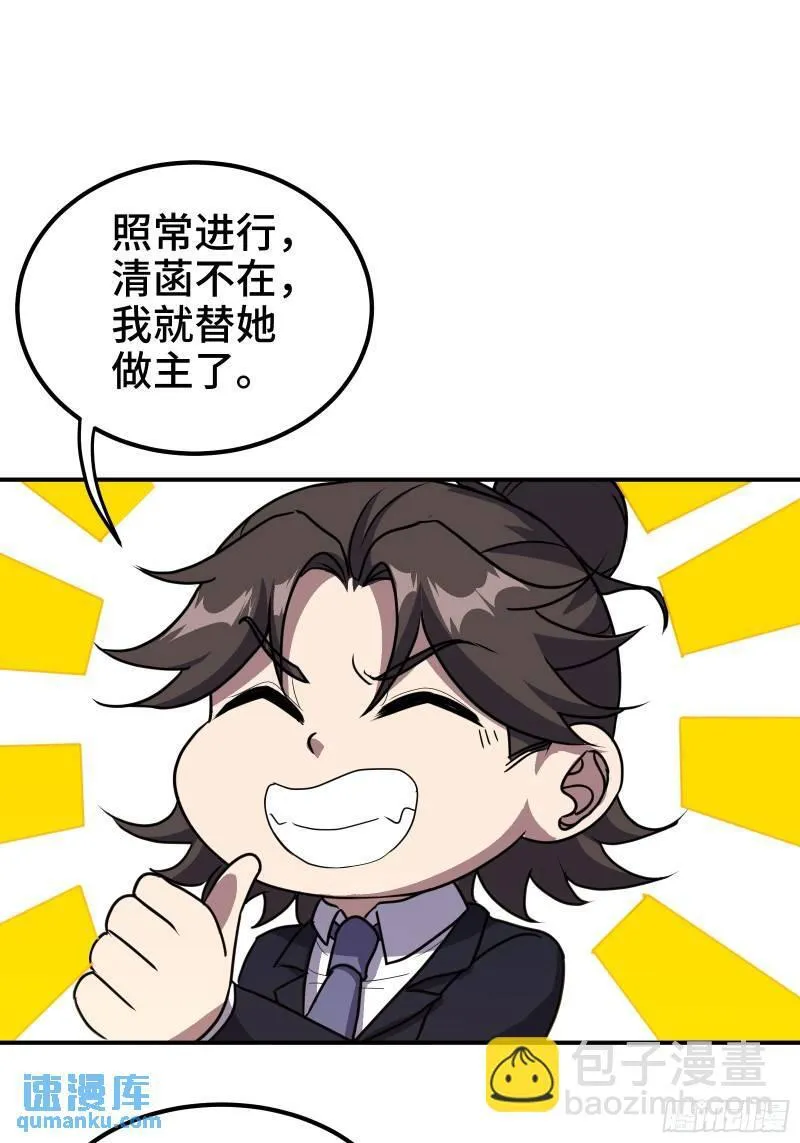 176 捧场15
