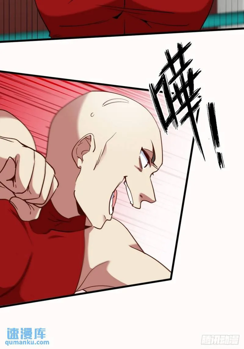 136 耻辱3