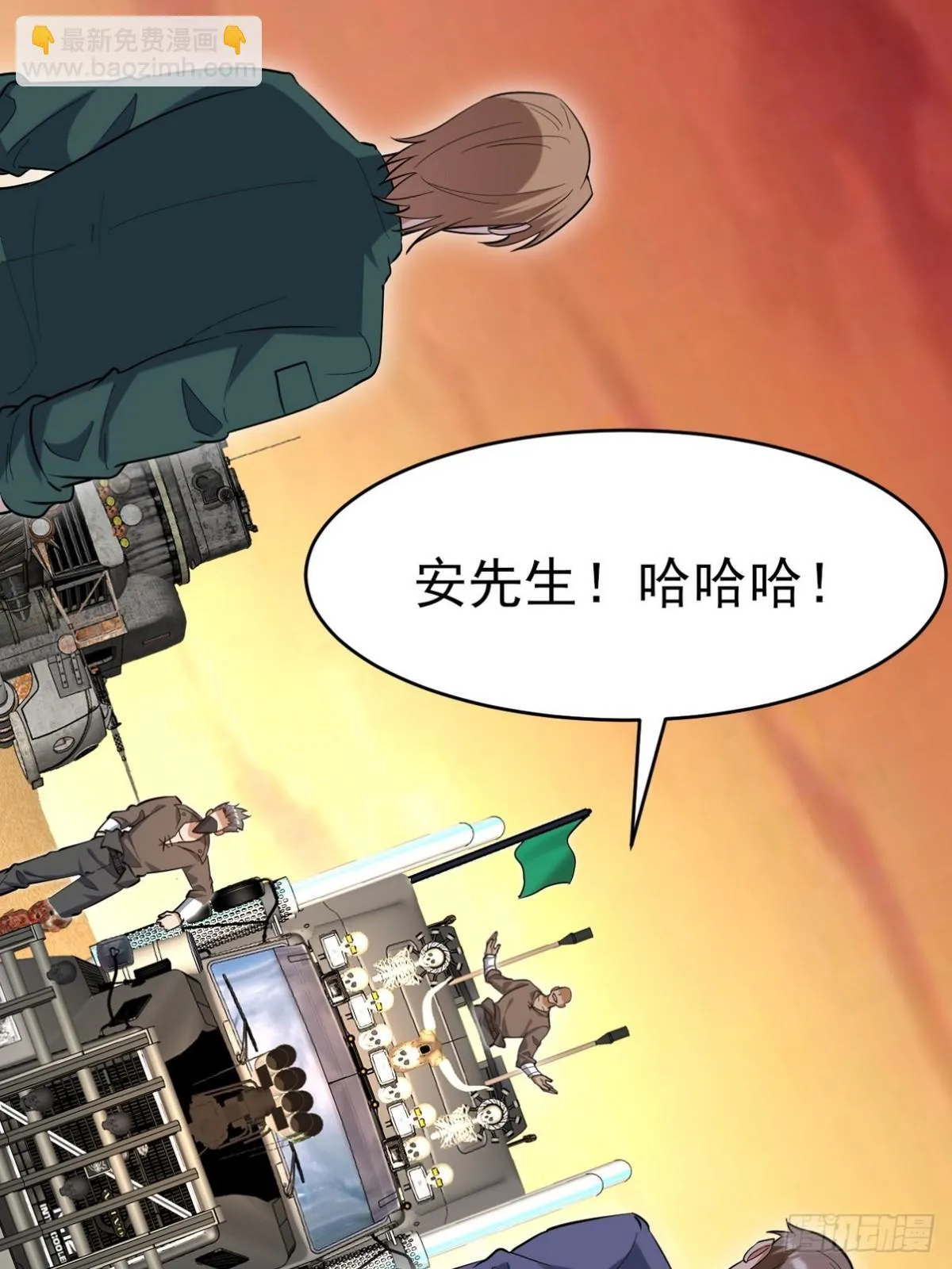 303 沙漠海盗5