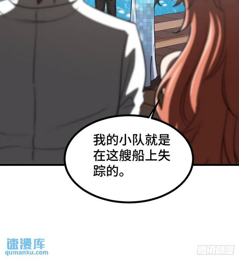 167 韩温柔归来27