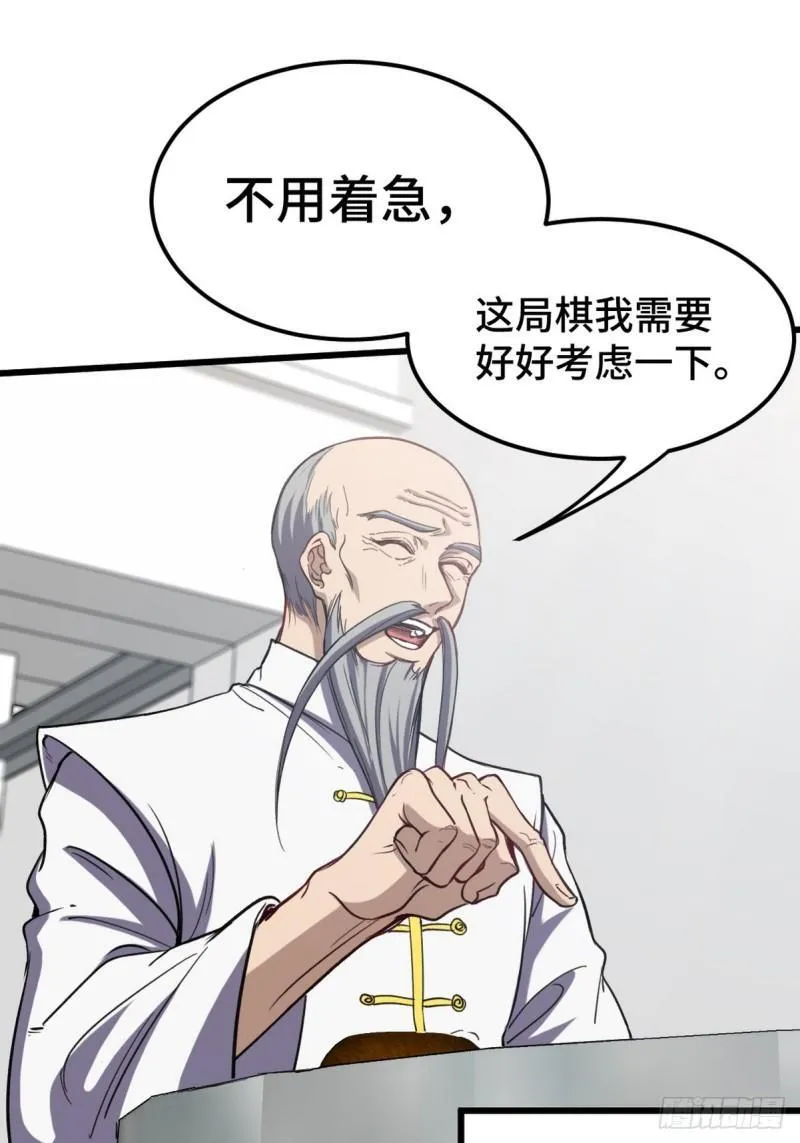 156 执法者27