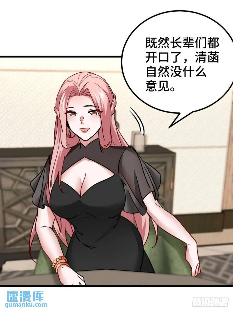 123 一举两得11