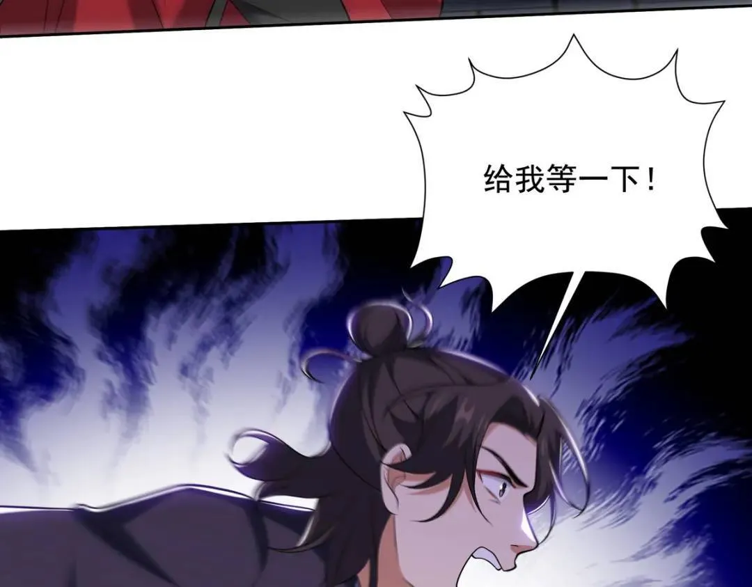 231 毁灭32