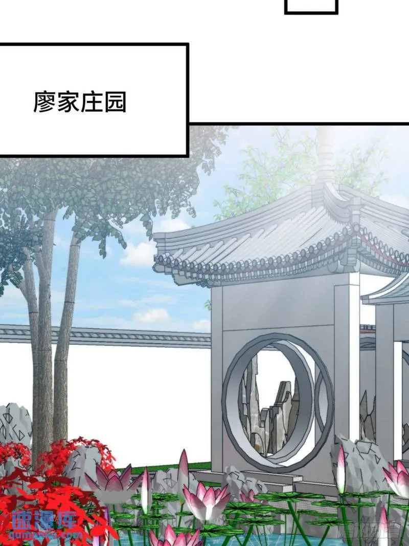 156 执法者24