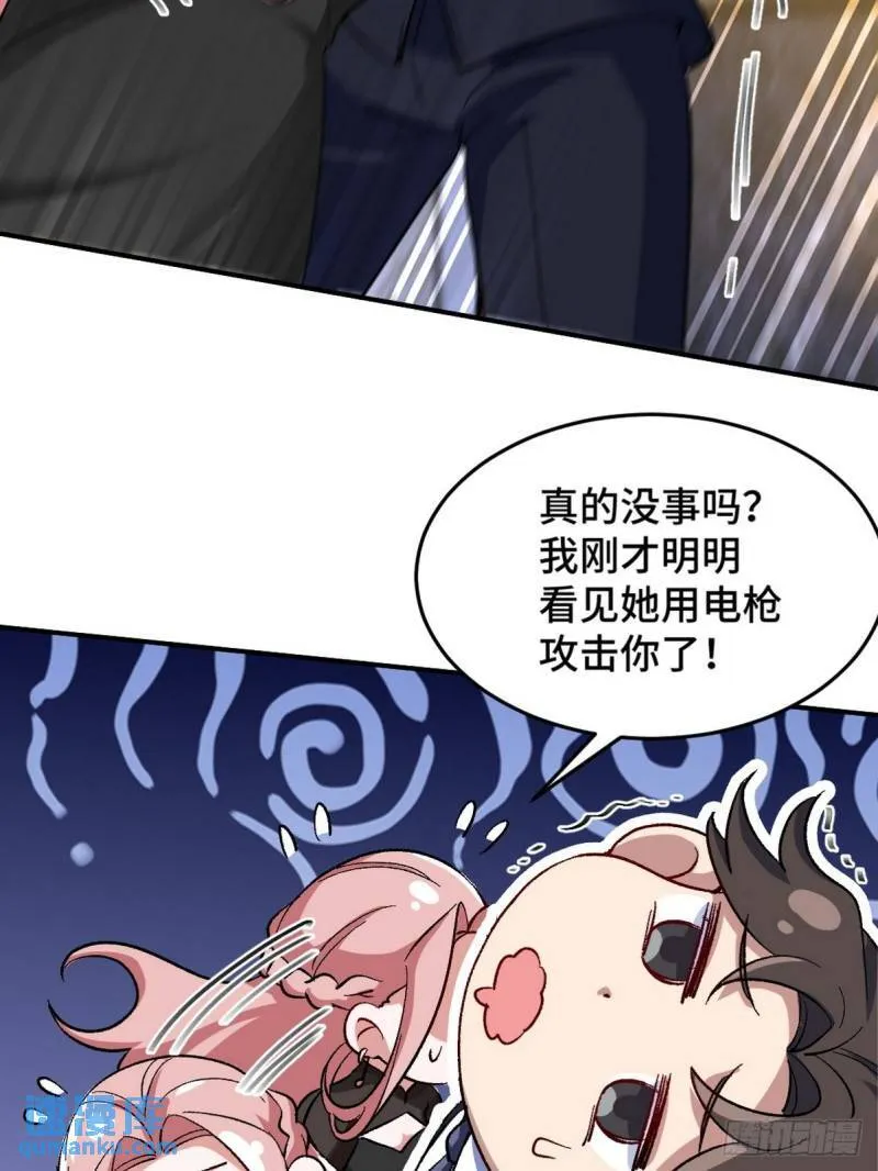 124 羡慕年轻人19