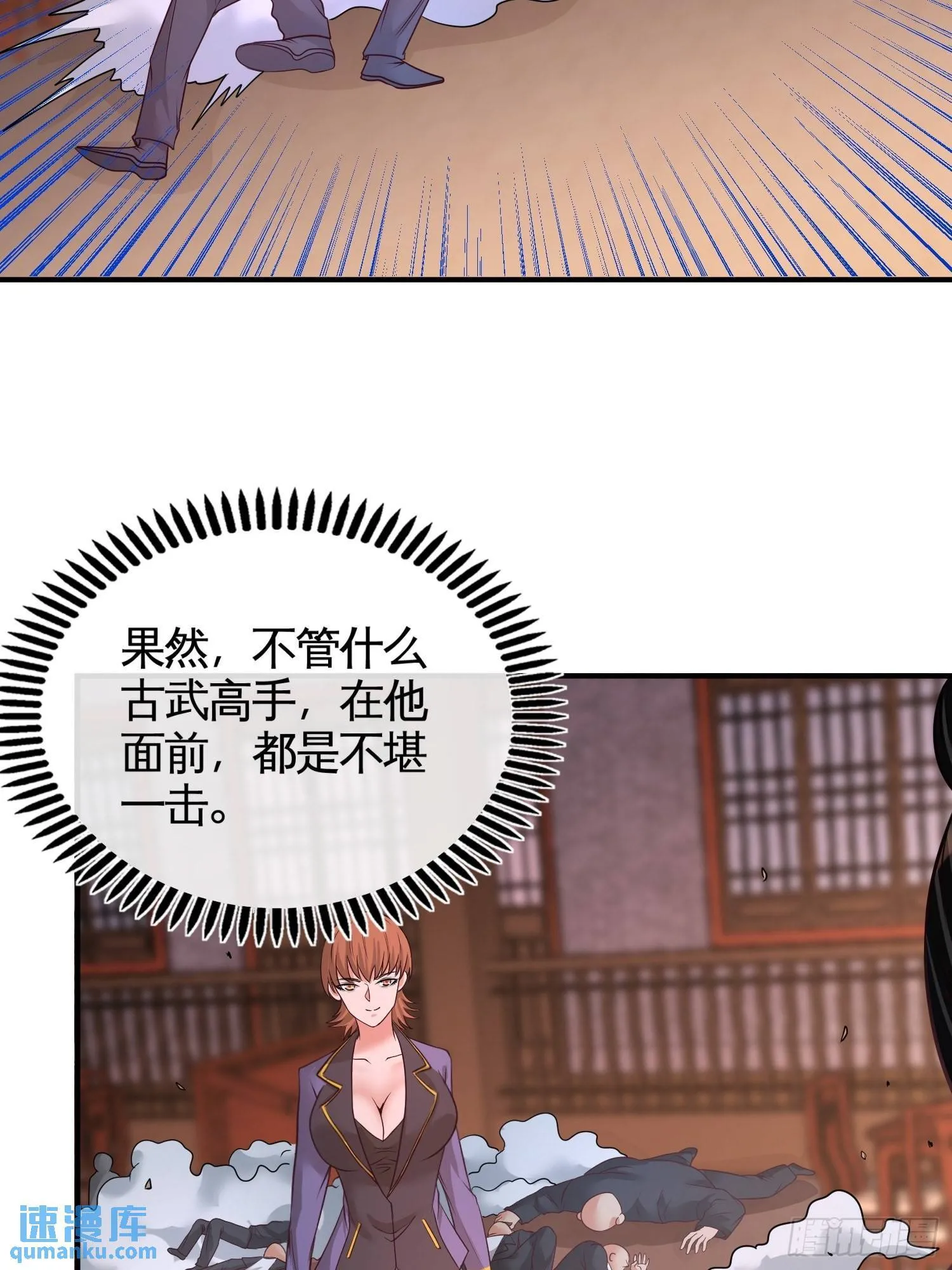 50-四极门？什么东西11