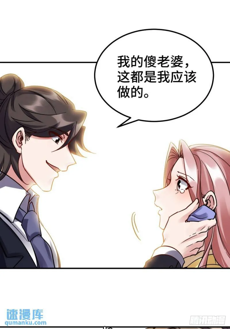 159 这下完了33