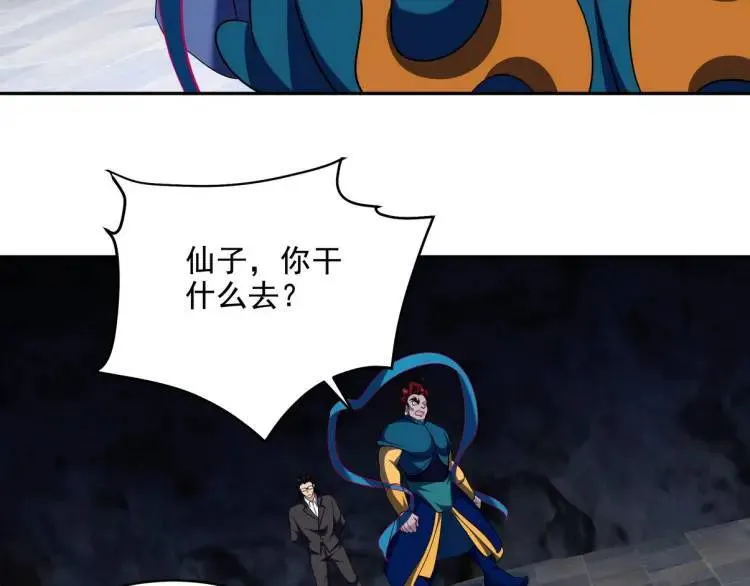 251 新时代62