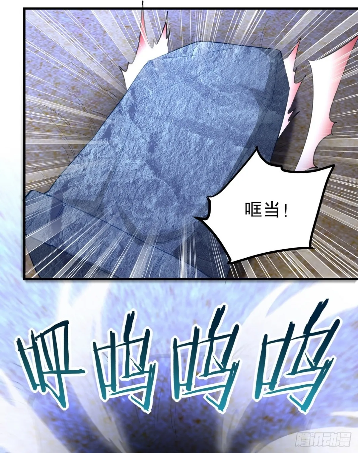 304 神秘洞窟1