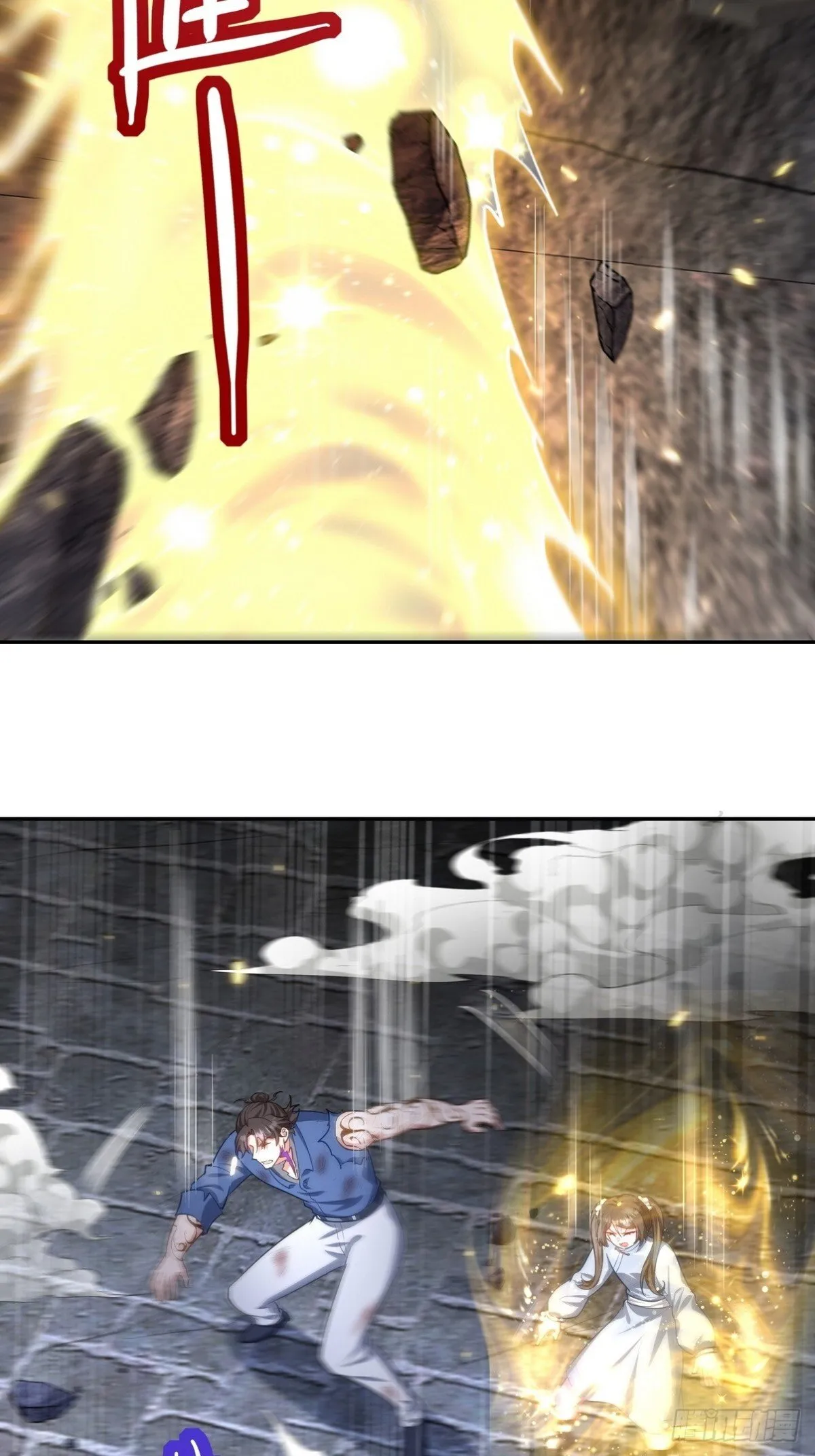 313 恶魔32
