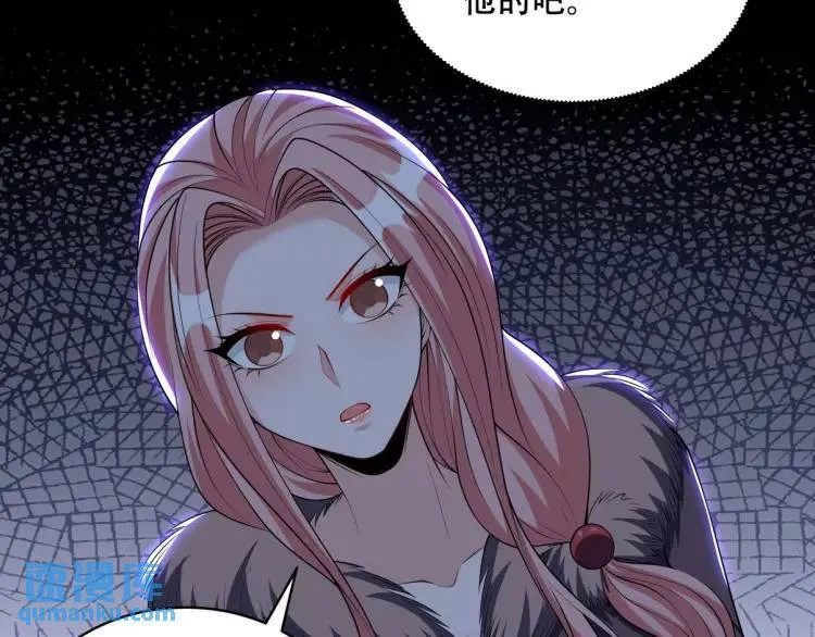 242 师兄到57