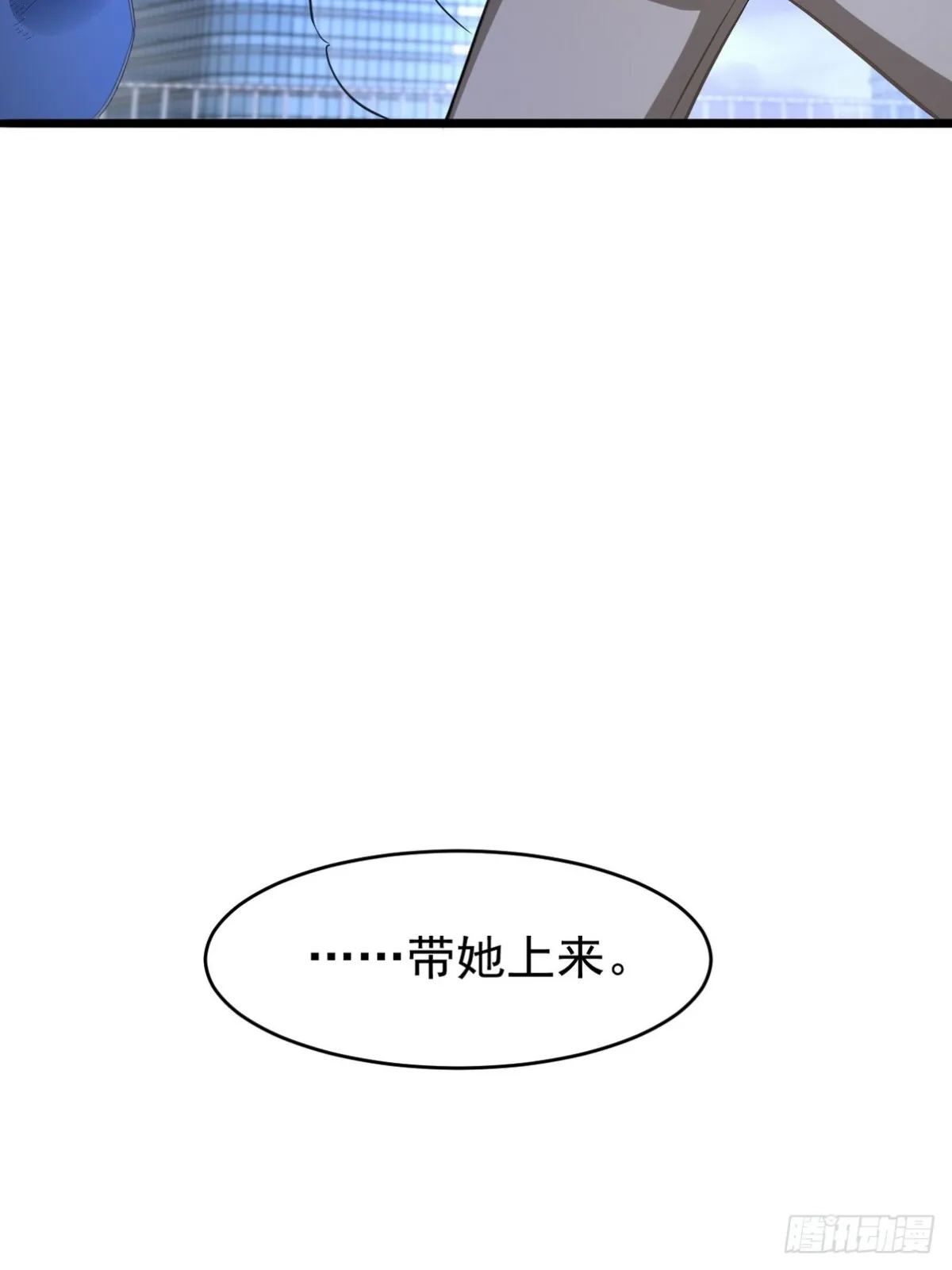 287 戏弄你47