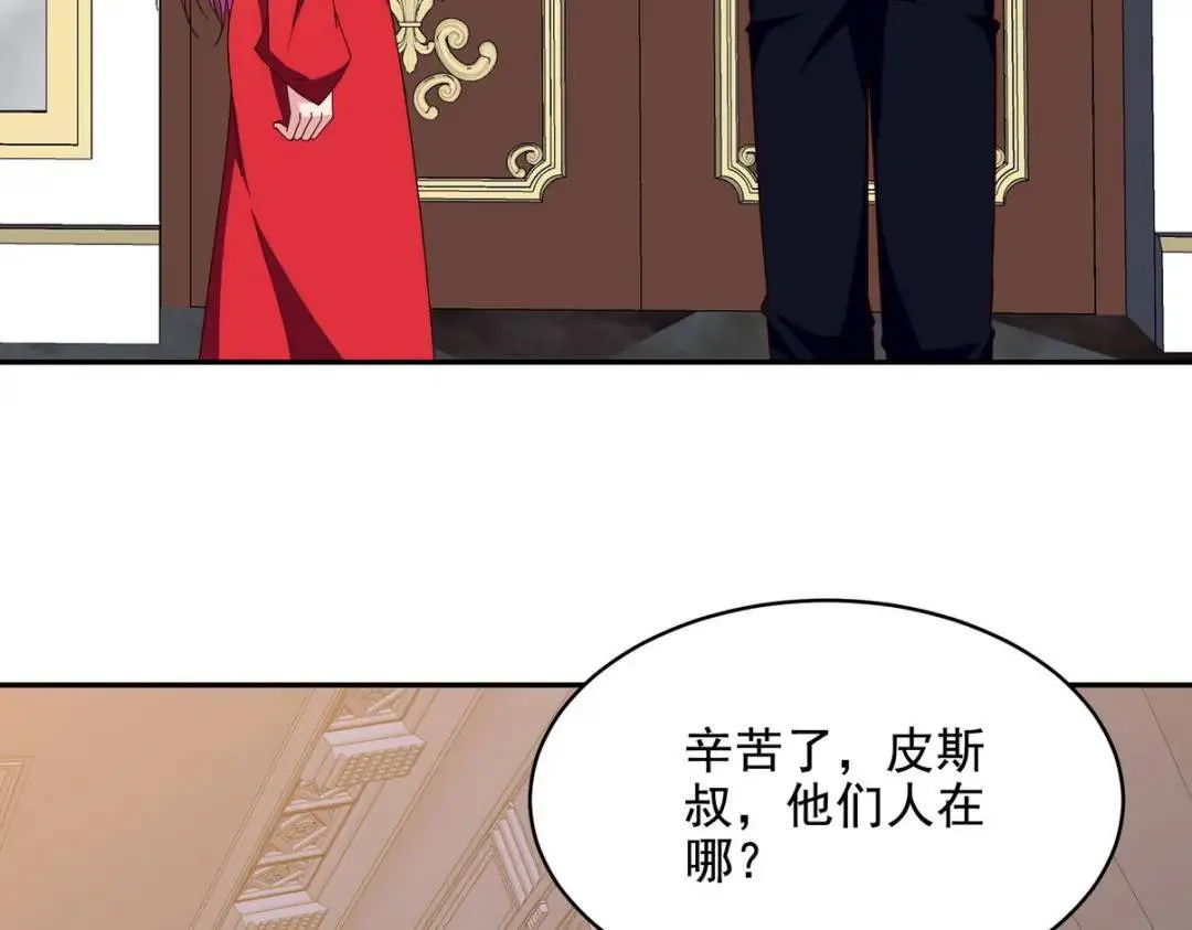 225 目的41