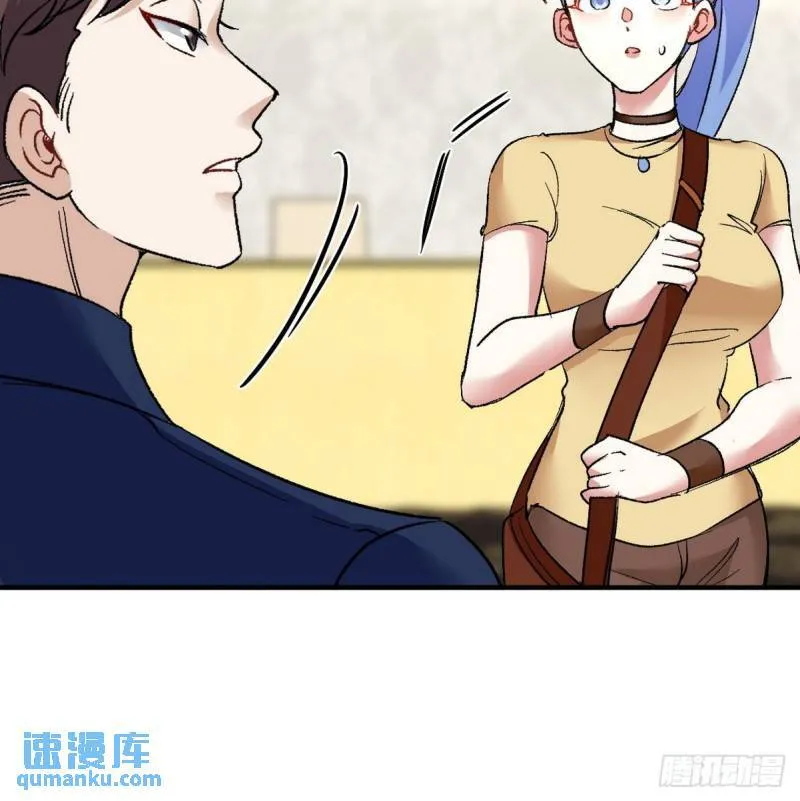 126 奇怪的面试29