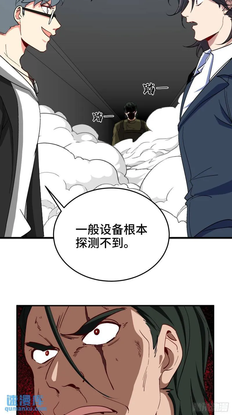 194 简单了事35