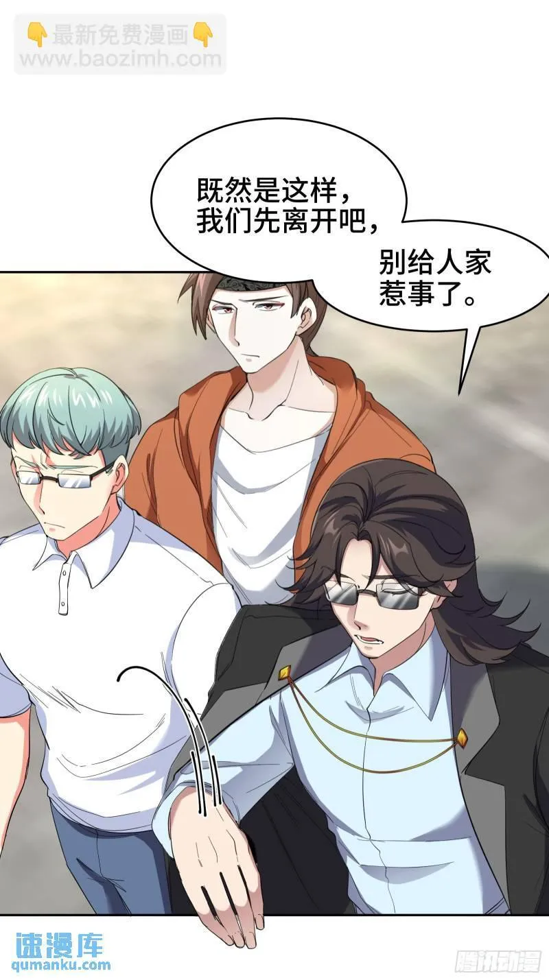 202 笑星河22