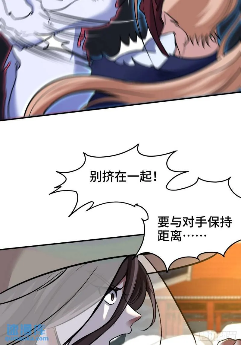 172 两个祝家（上）27