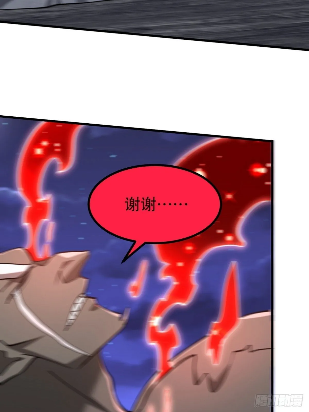 314 回家53