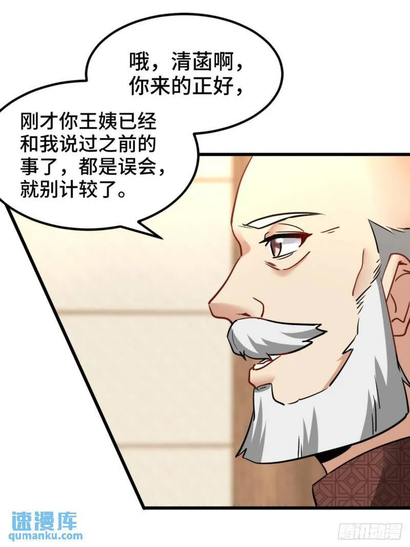 123 一举两得10