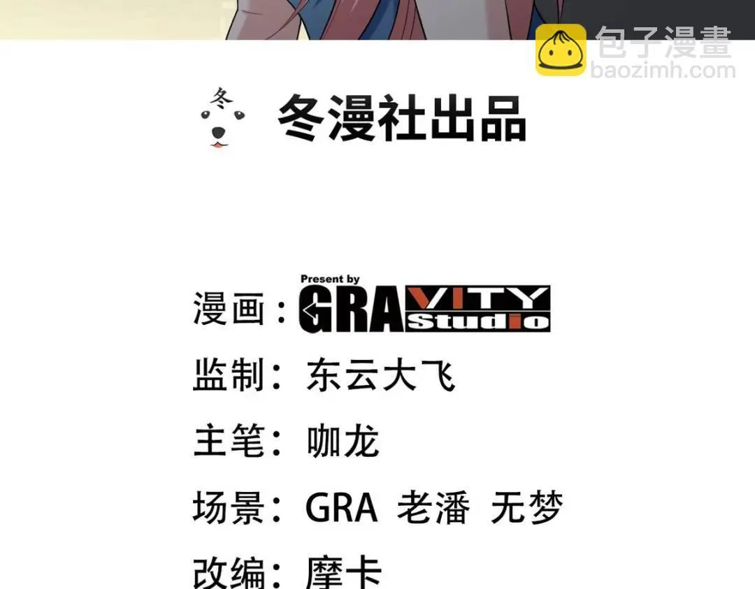 224 姜家灭门2