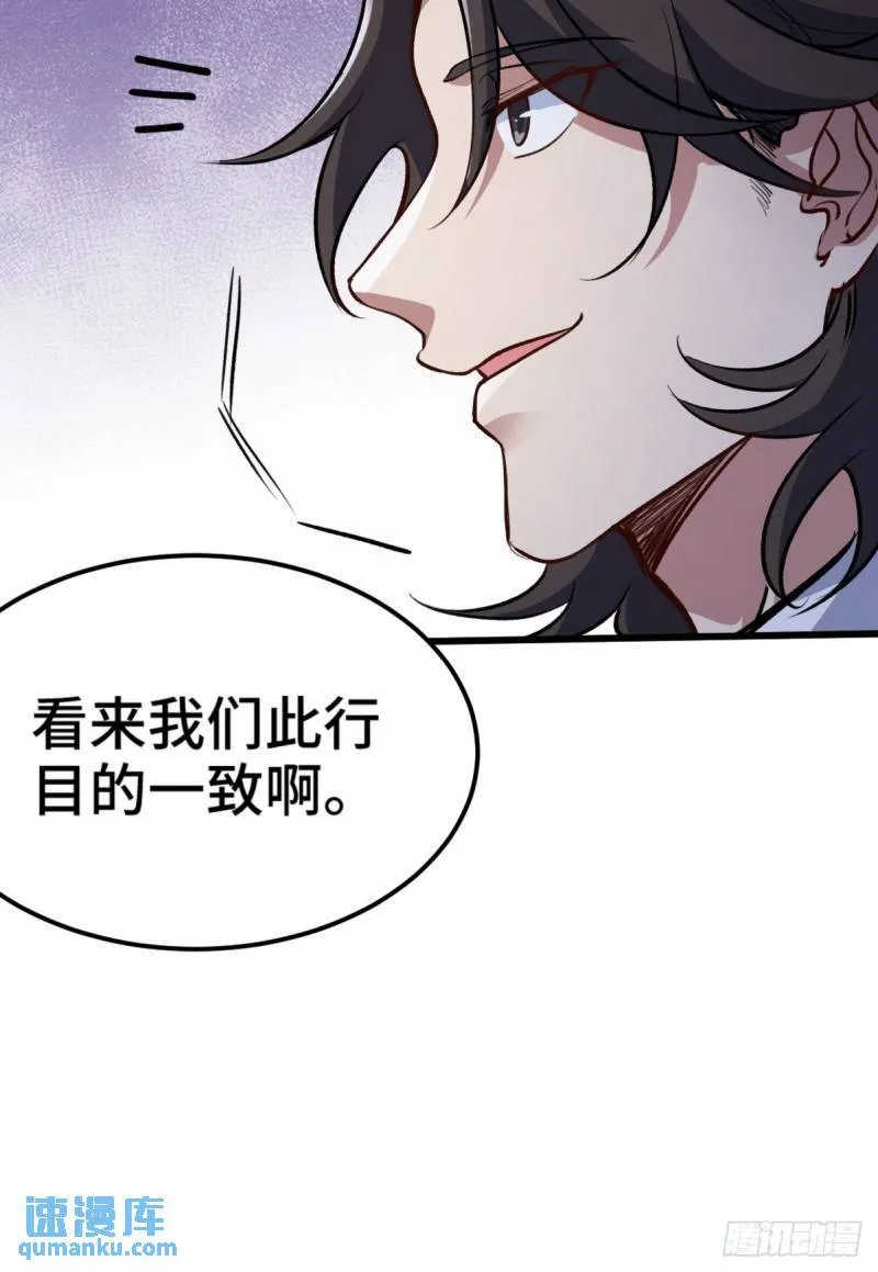 167 韩温柔归来19