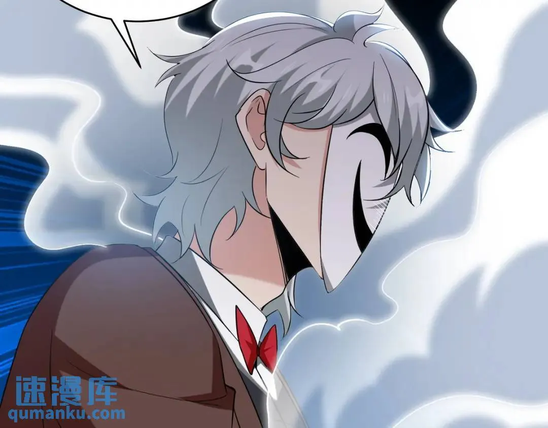 214 反击12