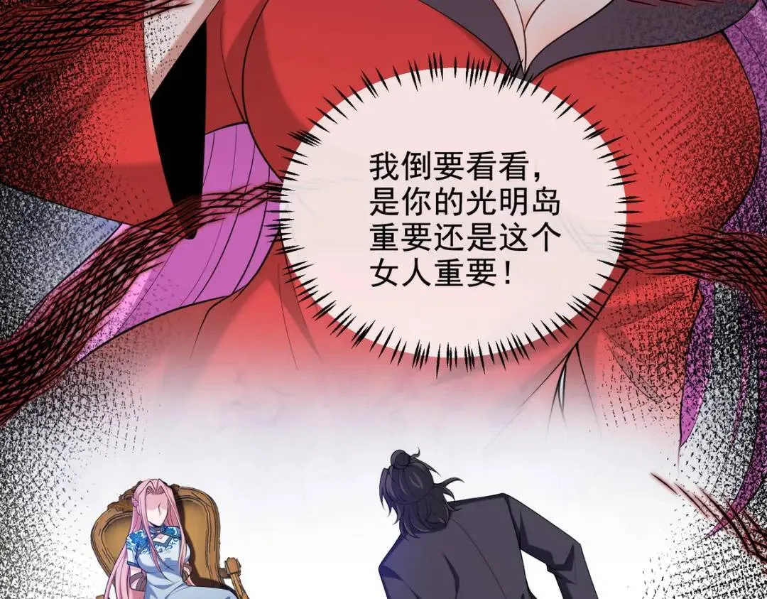227 抉择55