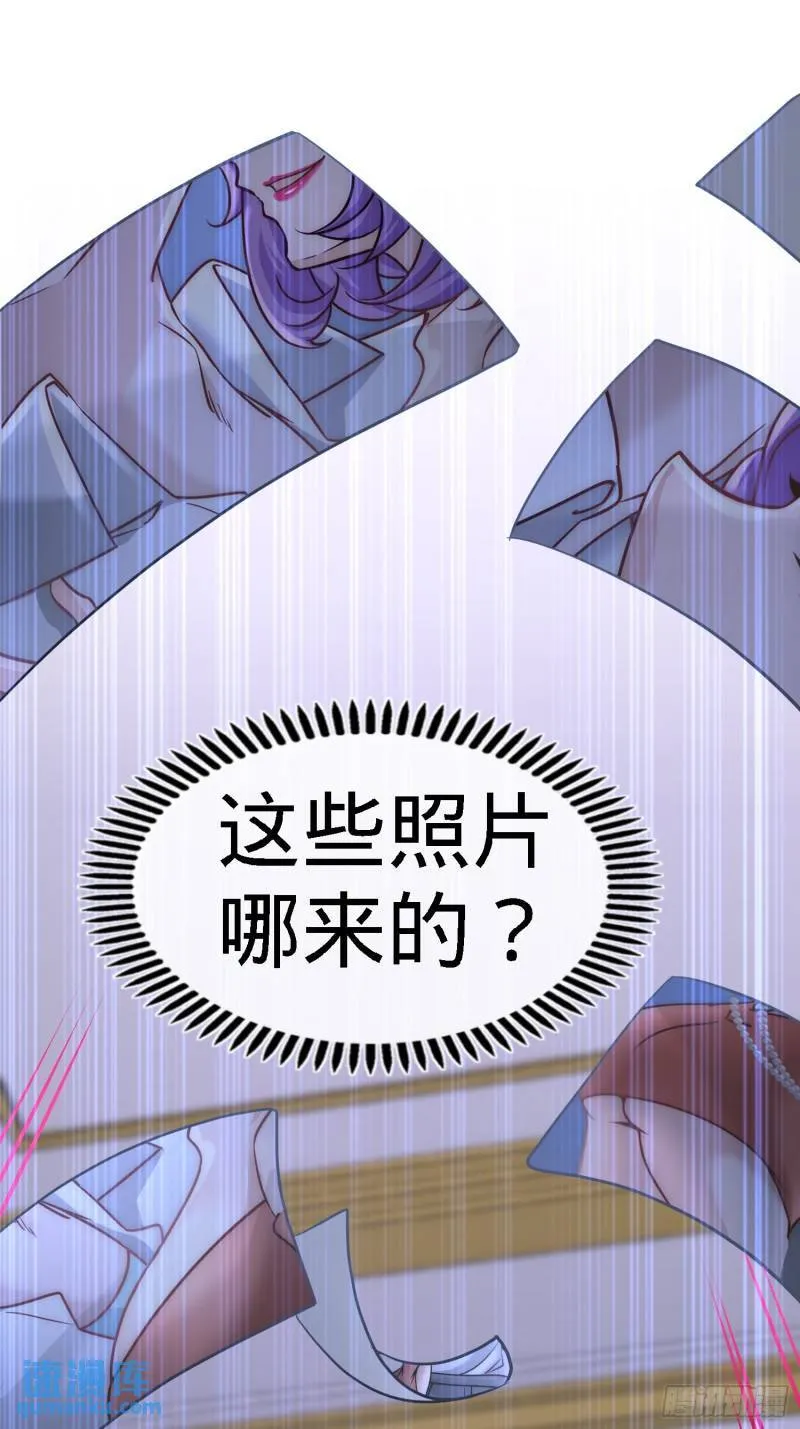 34-原来你是我女婿！12